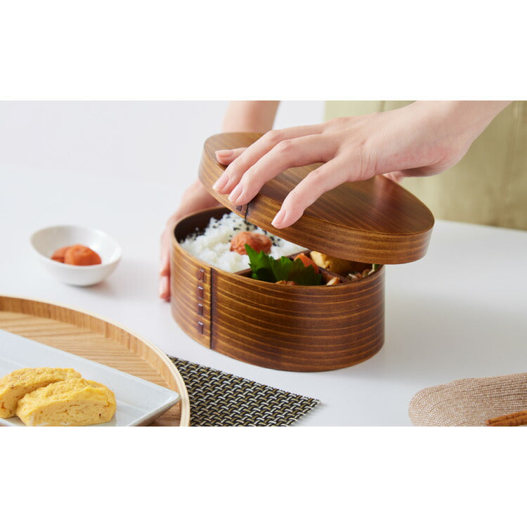 曲げわっぱ 弁当箱 高背小判型 天然木 700ml 1段 お弁当箱 ランチボックス 仕切り バンド付き まげわっぱ ブラウン 漆塗り オーバル 楕円 かわいい 可愛い おしゃれ(代引不可)