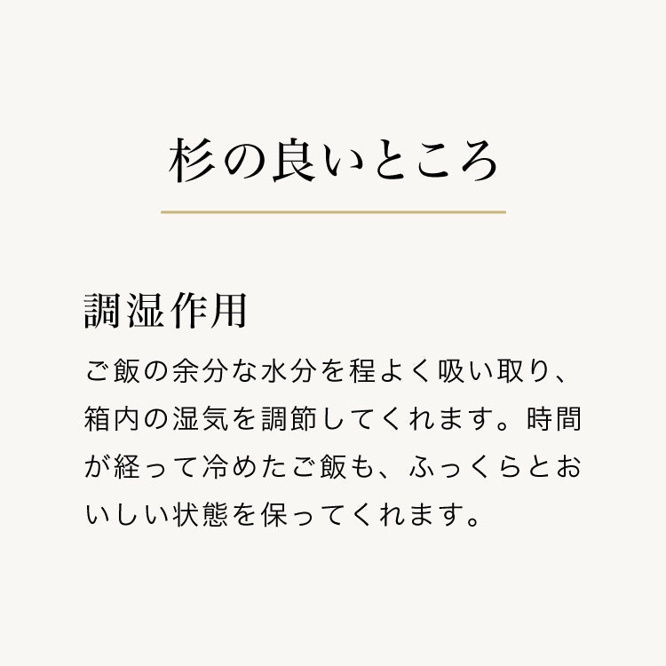 曲げわっぱ 弁当箱 高背小判型 天然木 700ml 1段 お弁当箱 ランチボックス 仕切り バンド付き まげわっぱ ブラウン 漆塗り オーバル 楕円 かわいい 可愛い おしゃれ(代引不可)