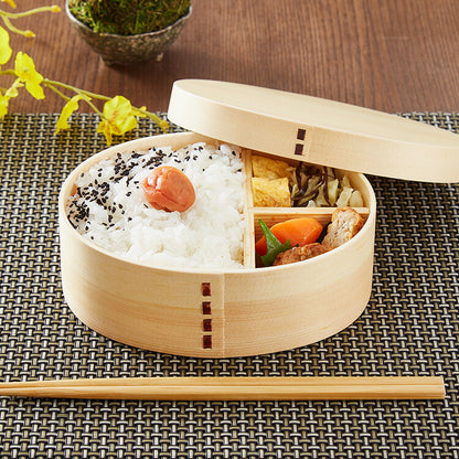 曲げわっぱ 弁当箱 高背小判型 天然木 700ml 1段 お弁当箱 ランチボックス 仕切り バンド付き まげわっぱ ナチュラル ウレタン塗装 オーバル 楕円 かわいい 可愛い おしゃれ(代引不可)