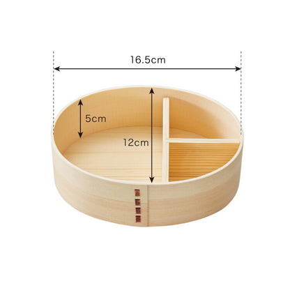 曲げわっぱ 弁当箱 高背小判型 天然木 700ml 1段 お弁当箱 ランチボックス 仕切り バンド付き まげわっぱ ナチュラル ウレタン塗装 オーバル 楕円 かわいい 可愛い おしゃれ(代引不可)