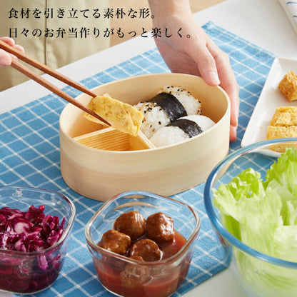 曲げわっぱ 弁当箱 高背小判型 天然木 700ml 1段 お弁当箱 ランチボックス 仕切り バンド付き まげわっぱ ナチュラル ウレタン塗装 オーバル 楕円 かわいい 可愛い おしゃれ(代引不可)