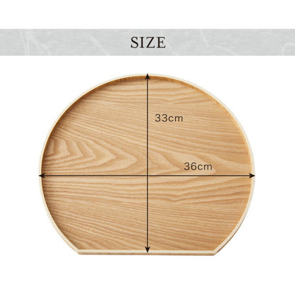 半月盆 36cm お盆 天然木 半月膳 お盆 トレー ナチュラル 食卓 プレイスマット ランチョンマット ランチ 和食 洋食 和室 洋室 洋風 和風 正月 来客用 おもてなし シンプル(代引不可)