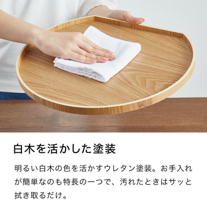 半月盆 36cm お盆 天然木 半月膳 お盆 トレー ナチュラル 食卓 プレイスマット ランチョンマット ランチ 和食 洋食 和室 洋室 洋風 和風 正月 来客用 おもてなし シンプル(代引不可)
