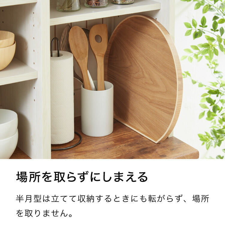 半月盆 36cm お盆 天然木 半月膳 お盆 トレー ナチュラル 食卓 プレイスマット ランチョンマット ランチ 和食 洋食 和室 洋室 洋風 和風 正月 来客用 おもてなし シンプル(代引不可)