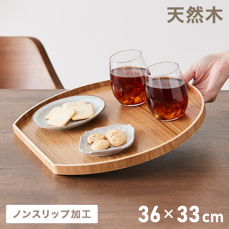 滑り止め加工 半月盆 36cm お盆 トレー ノンスリップ 滑らない 天然木 半月膳 ナチュラル 食卓 ランチ カフェ 可愛い かわいい すべらない 滑り止め加工 すべり止め加工(代引不可)【送料無料