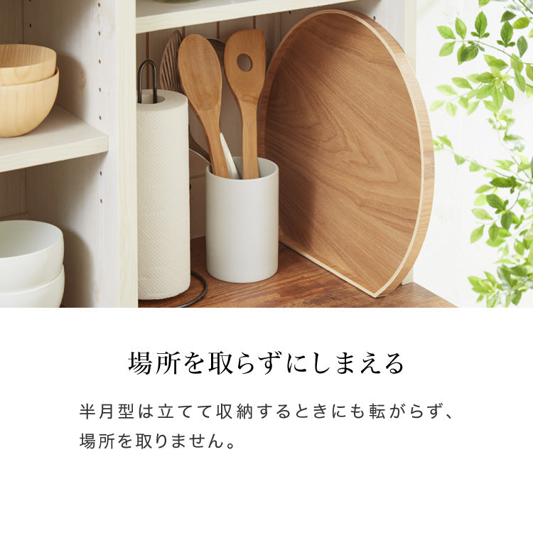 滑り止め加工 半月盆 36cm お盆 トレー ノンスリップ 滑らない 天然木 半月膳 ナチュラル 食卓 ランチ カフェ 可愛い かわいい すべらない 滑り止め加工 すべり止め加工(代引不可)【送料無料