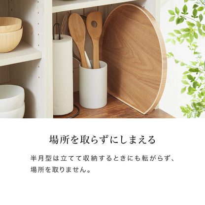 滑り止め加工 半月盆 36cm お盆 トレー ノンスリップ 滑らない 天然木 半月膳 ナチュラル 食卓 ランチ カフェ 可愛い かわいい すべらない 滑り止め加工 すべり止め加工(代引不可)【送料無料