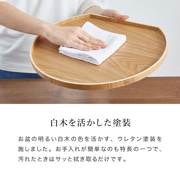 滑り止め加工 半月盆 36cm お盆 トレー ノンスリップ 滑らない 天然木 半月膳 ナチュラル 食卓 ランチ カフェ 可愛い かわいい すべらない 滑り止め加工 すべり止め加工(代引不可)【送料無料
