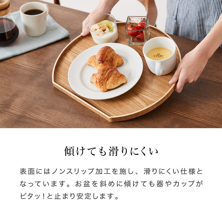 滑り止め加工 半月盆 36cm お盆 トレー ノンスリップ 滑らない 天然木 半月膳 ナチュラル 食卓 ランチ カフェ 可愛い かわいい すべらない 滑り止め加工 すべり止め加工(代引不可)【送料無料