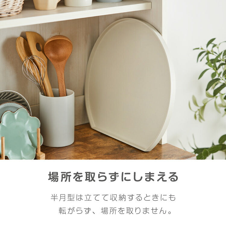 滑り止め加工 天然木のカラー半月盆 36cm お盆 半月盆 半月膳 トレー ノンスリップ 滑らない 天然木 食卓 プレイスマット ランチョンマット ランチ すべらない 滑り止め加工 すべり止め加工(代引不可)