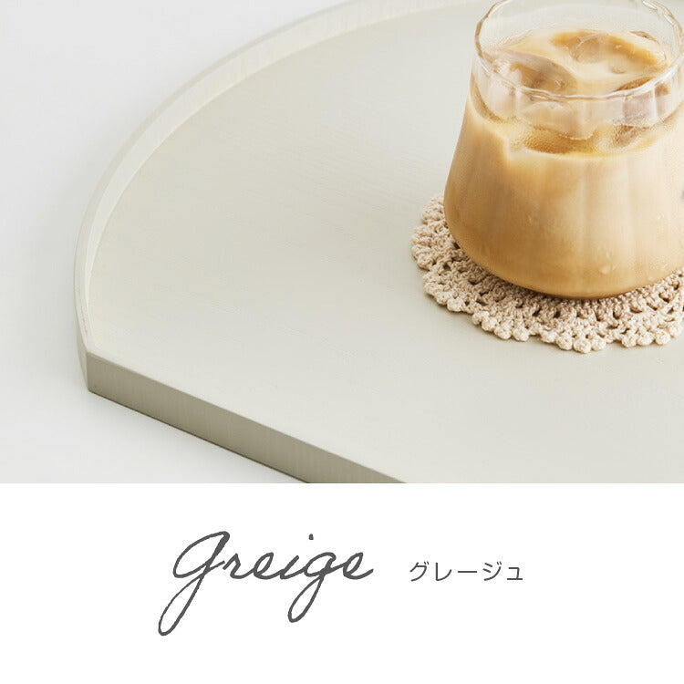 滑り止め加工 天然木のカラー半月盆 36cm お盆 半月盆 半月膳 トレー ノンスリップ 滑らない 天然木 食卓 プレイスマット ランチョンマット ランチ すべらない 滑り止め加工 すべり止め加工(代引不可)