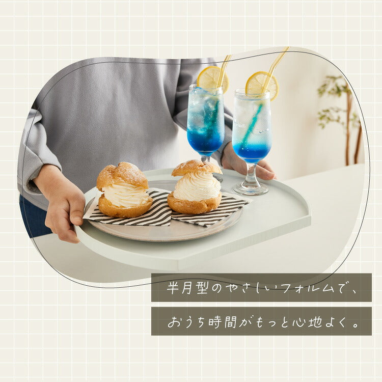 滑り止め加工 天然木のカラー半月盆 36cm お盆 半月盆 半月膳 トレー ノンスリップ 滑らない 天然木 食卓 プレイスマット ランチョンマット ランチ すべらない 滑り止め加工 すべり止め加工(代引不可)