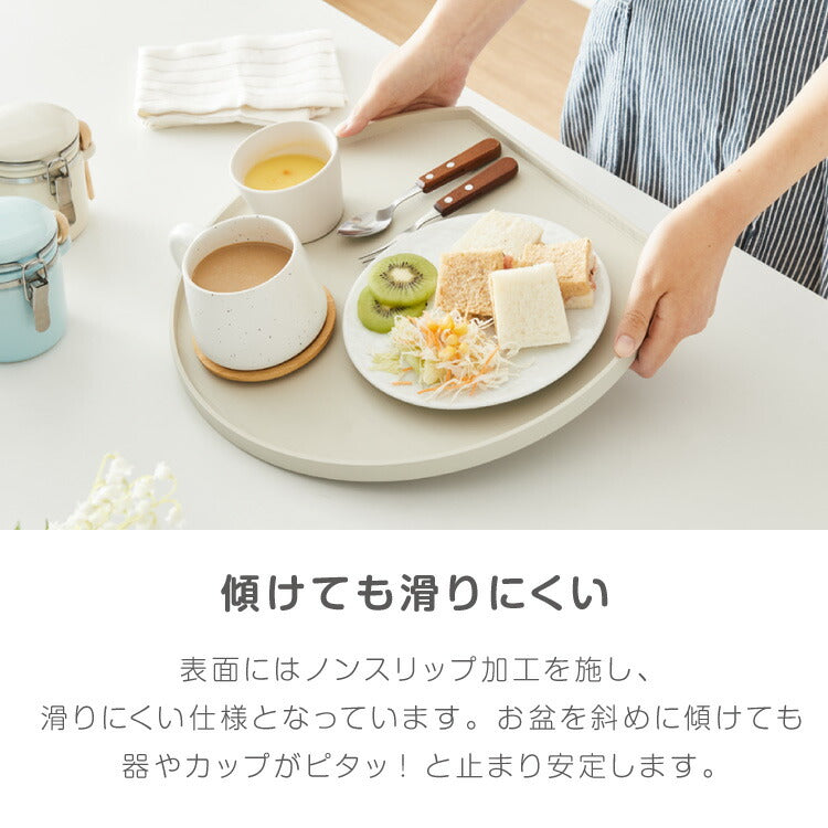 滑り止め加工 天然木のカラー半月盆 36cm お盆 半月盆 半月膳 トレー ノンスリップ 滑らない 天然木 食卓 プレイスマット ランチョンマット ランチ すべらない 滑り止め加工 すべり止め加工(代引不可)