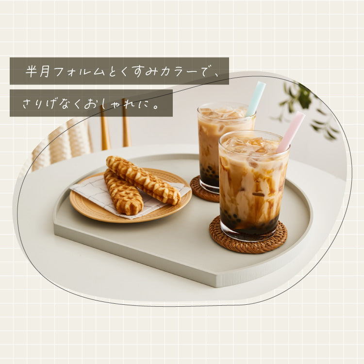 天然木のカラー半月盆 36cm お盆 半月盆 半月膳 トレー 天然木 食卓 プレイスマット ランチョンマット ランチ 和食 洋食 和室 洋室 洋風 和風 正月 来客用 おもてなし シンプル(代引不可)