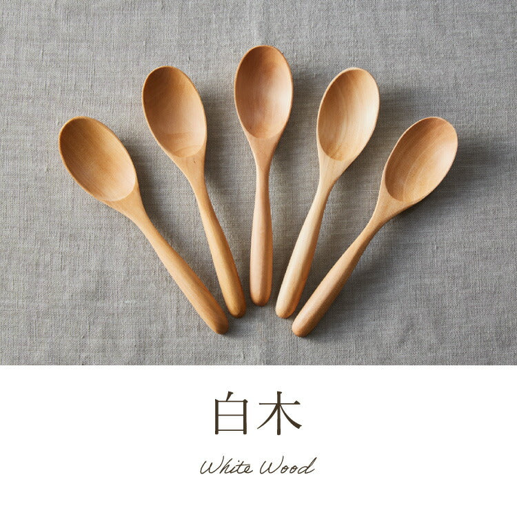 【食洗機対応】マルチスプーン 5本セット 16cm 木製 漆塗り 白木 天然木 カレー スープ スプーン おしゃれ カフェ風 ナチュラル ブラウン カトラリー 漆器 軽い 軽量 洗える 北欧(代引不可)