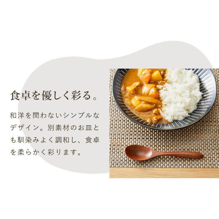 【食洗機対応】マルチスプーン 5本セット 16cm 木製 漆塗り 白木 天然木 カレー スープ スプーン おしゃれ カフェ風 ナチュラル ブラウン カトラリー 漆器 軽い 軽量 洗える 北欧(代引不可)