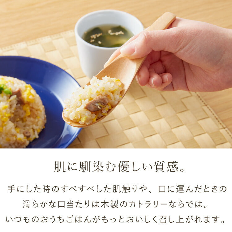 【食洗機対応】レンゲスプーン 5本セット 15.5cm 木製 漆塗り 白木 天然木 レンゲ れんげ 取り分けスプーン おしゃれ カフェ風 ナチュラル ブラウン カトラリー 漆器 軽い 軽量 洗える 北欧(代引不可)