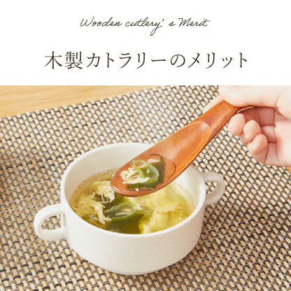 【食洗機対応】レンゲスプーン 5本セット 15.5cm 木製 漆塗り 白木 天然木 レンゲ れんげ 取り分けスプーン おしゃれ カフェ風 ナチュラル ブラウン カトラリー 漆器 軽い 軽量 洗える 北欧(代引不可)