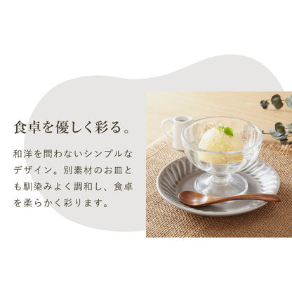 【食洗機対応】ティースプーン 5本セット 12.5cm 木製 漆塗り 白木 天然木 コーヒースプーン デザートスプーン おしゃれ カフェ風 ナチュラル ブラウン カトラリー 漆器 軽い 軽量 洗える 北欧(代引不可)【メール便配送】