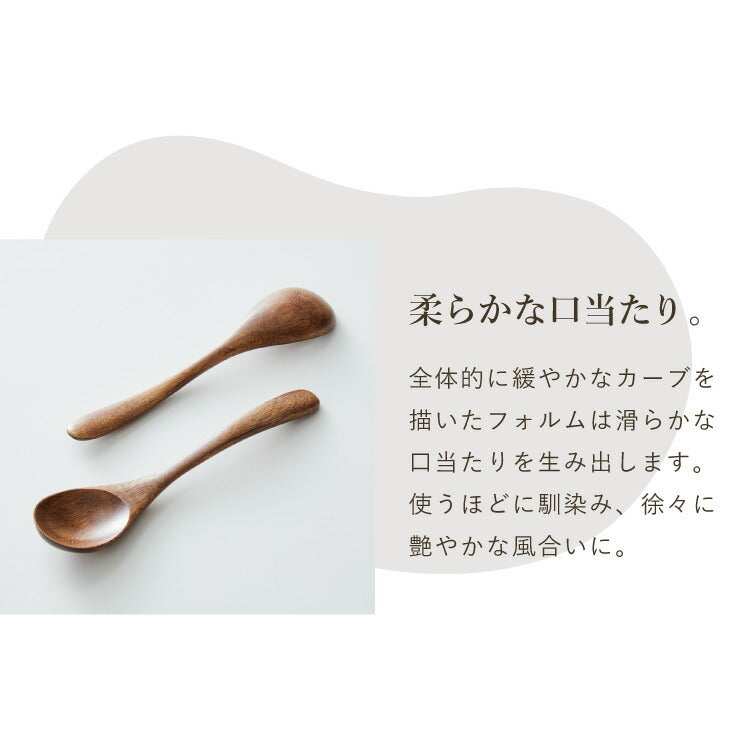 【食洗機対応】ティースプーン 5本セット 12.5cm 木製 漆塗り 白木 天然木 コーヒースプーン デザートスプーン おしゃれ カフェ風 ナチュラル ブラウン カトラリー 漆器 軽い 軽量 洗える 北欧(代引不可)【メール便配送】
