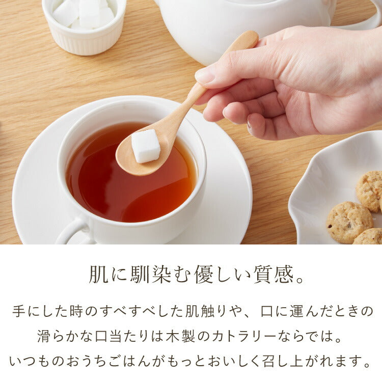 【食洗機対応】ティースプーン 5本セット 12.5cm 木製 漆塗り 白木 天然木 コーヒースプーン デザートスプーン おしゃれ カフェ風 ナチュラル ブラウン カトラリー 漆器 軽い 軽量 洗える 北欧(代引不可)【メール便配送】