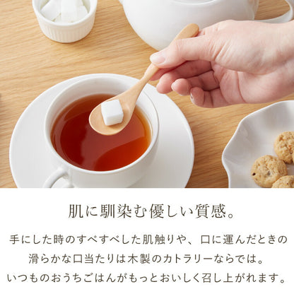 【食洗機対応】ティースプーン 5本セット 12.5cm 木製 漆塗り 白木 天然木 コーヒースプーン デザートスプーン おしゃれ カフェ風 ナチュラル ブラウン カトラリー 漆器 軽い 軽量 洗える 北欧(代引不可)【メール便配送】