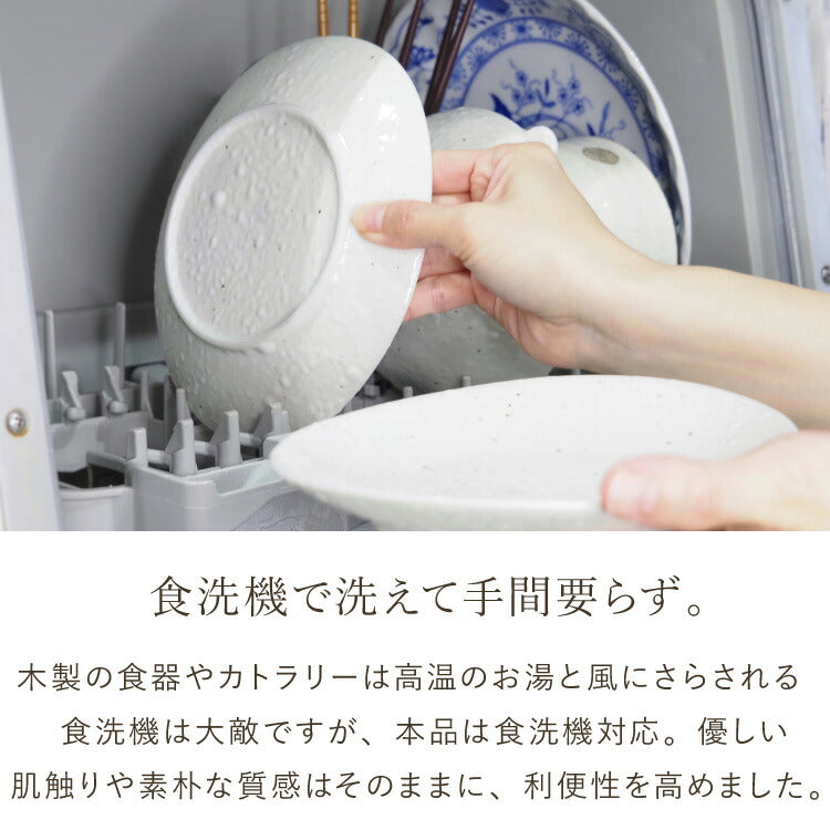 【食洗機対応】ティースプーン 5本セット 12.5cm 木製 漆塗り 白木 天然木 コーヒースプーン デザートスプーン おしゃれ カフェ風 ナチュラル ブラウン カトラリー 漆器 軽い 軽量 洗える 北欧(代引不可)【メール便配送】