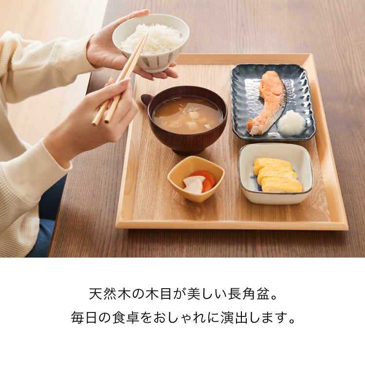 カフェトレー 40cm おしゃれ 木製 北欧 ナチュラル お盆 長角盆 尺3 可愛い かわいい カフェ トレー 長方形 プレイスマット ランチョンマット(代引不可)
