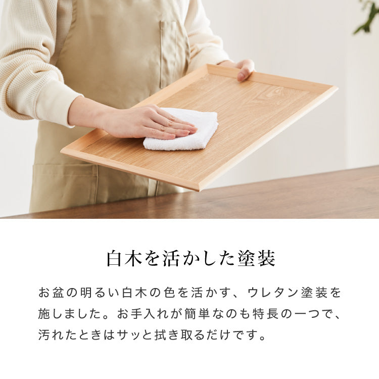 カフェトレー 40cm おしゃれ 木製 北欧 ナチュラル お盆 長角盆 尺3 可愛い かわいい カフェ トレー 長方形 プレイスマット ランチョンマット(代引不可)