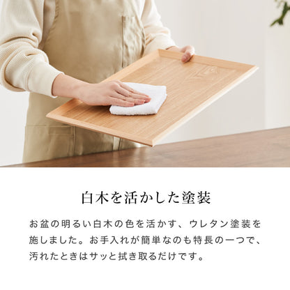 カフェトレー 40cm おしゃれ 木製 北欧 ナチュラル お盆 長角盆 尺3 可愛い かわいい カフェ トレー 長方形 プレイスマット ランチョンマット(代引不可)