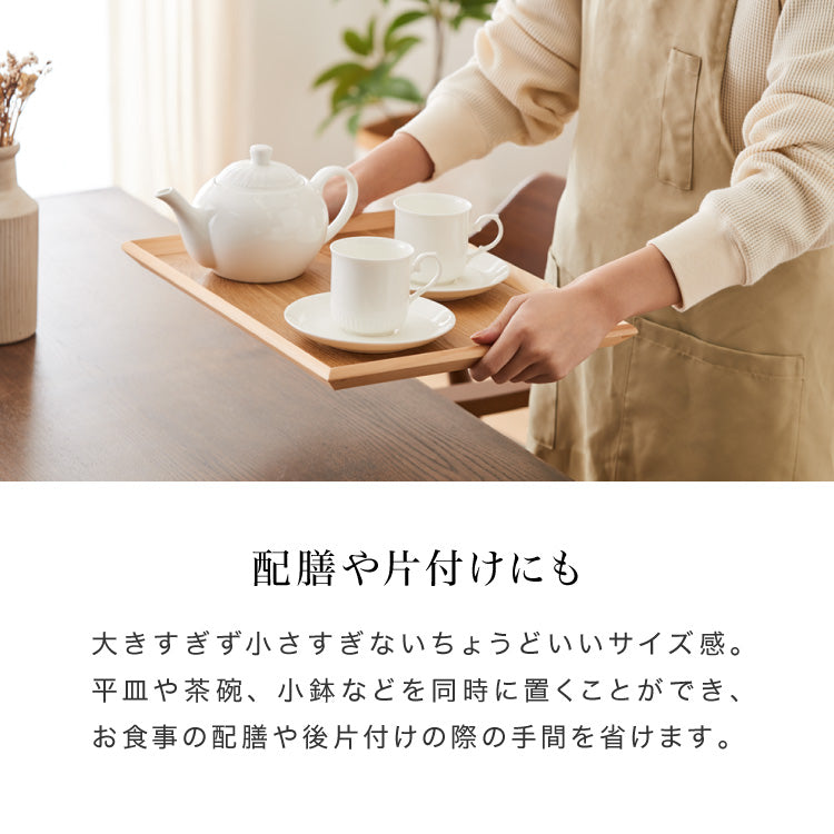 カフェトレー 40cm おしゃれ 木製 北欧 ナチュラル お盆 長角盆 尺3 可愛い かわいい カフェ トレー 長方形 プレイスマット ランチョンマット(代引不可)