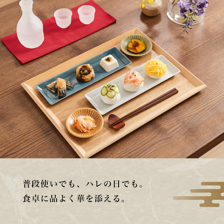 滑り止め加工 カフェトレー 40cm ノンスリップ 滑らない おしゃれ 木製 北欧 ナチュラル お盆 長角盆 尺3 可愛い かわいい カフェ トレー すべらない 滑り止め加工(代引不可)