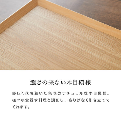 滑り止め加工 カフェトレー 40cm ノンスリップ 滑らない おしゃれ 木製 北欧 ナチュラル お盆 長角盆 尺3 可愛い かわいい カフェ トレー すべらない 滑り止め加工(代引不可)