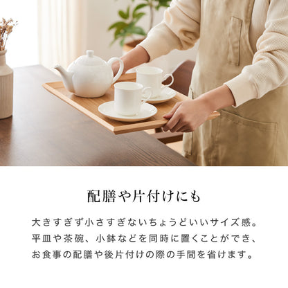 滑り止め加工 カフェトレー 40cm ノンスリップ 滑らない おしゃれ 木製 北欧 ナチュラル お盆 長角盆 尺3 可愛い かわいい カフェ トレー すべらない 滑り止め加工(代引不可)