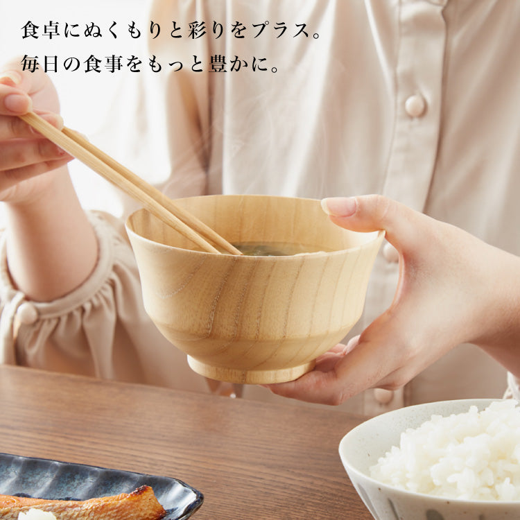3個セット お椀 食洗機対応 木製 天然木 汁椀 ナチュラル 大和型 ボール型 モダン型 木のお椀 木の器 味噌汁椀 スープ ボウル 食器 和食 洋食 コーティング おしゃれ(代引不可)