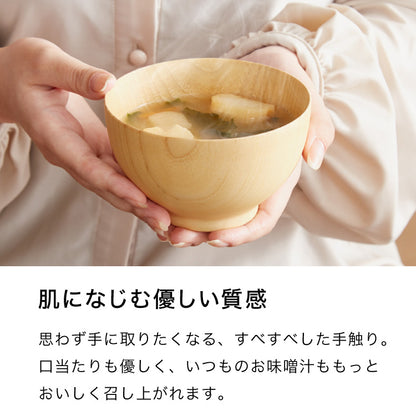 3個セット お椀 食洗機対応 木製 天然木 汁椀 ナチュラル 大和型 ボール型 モダン型 木のお椀 木の器 味噌汁椀 スープ ボウル 食器 和食 洋食 コーティング おしゃれ(代引不可)
