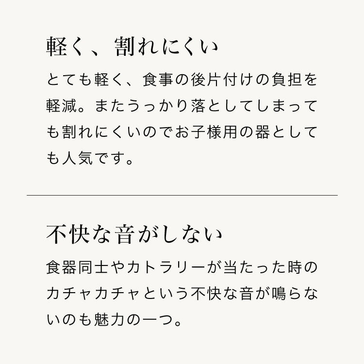 お椀 食洗機対応 木製 天然木 汁椀 ナチュラル 大和型 ボール型 モダン型 木のお椀 木の器 味噌汁椀 スープ ボウル 食器 和食 洋食 コーティング おしゃれ(代引不可)