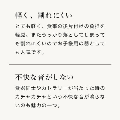 お椀 食洗機対応 木製 天然木 汁椀 ナチュラル 大和型 ボール型 モダン型 木のお椀 木の器 味噌汁椀 スープ ボウル 食器 和食 洋食 コーティング おしゃれ(代引不可)