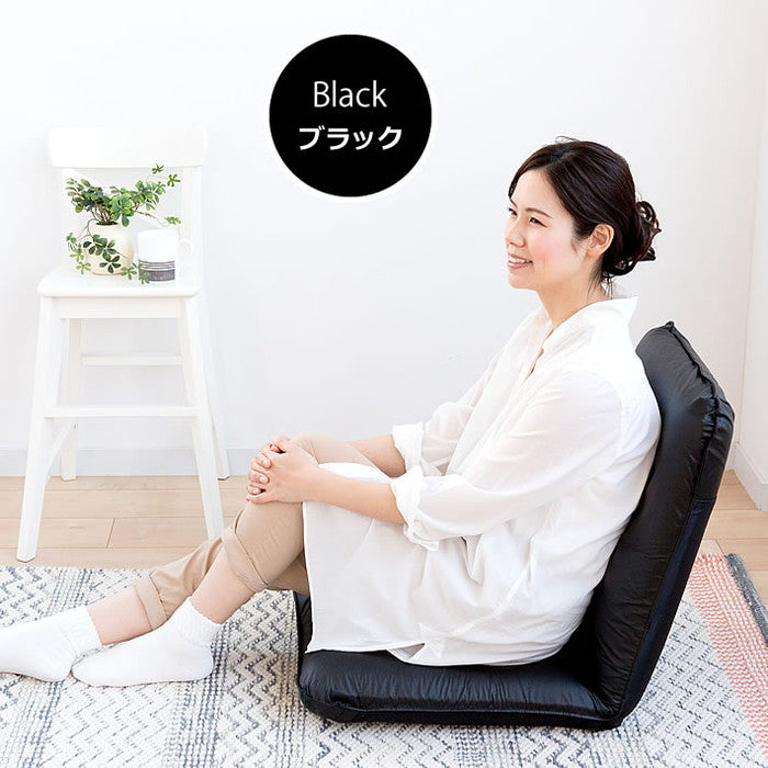 座椅子 日本製 合皮 レザー リクライニング 撥水 和座椅子 汚れ 14段階 一人掛け 1人掛け おしゃれ 北欧 ハイバック コンパクト(代引不可)