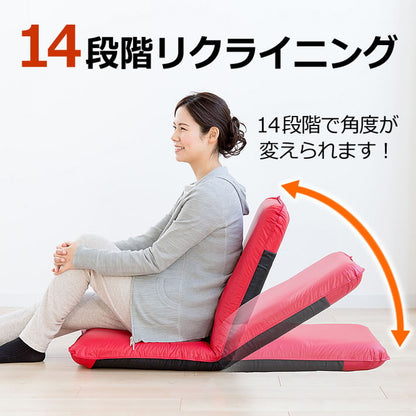 座椅子 日本製 合皮 レザー リクライニング 撥水 和座椅子 汚れ 14段階 一人掛け 1人掛け おしゃれ 北欧 ハイバック コンパクト(代引不可)