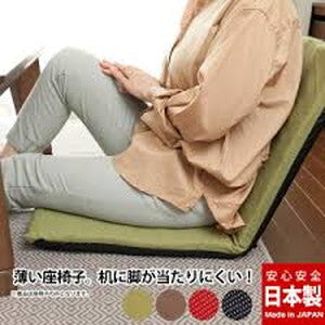 日本製 スリム 座椅子 チェア パーソナルチェア イス いす 椅子 リクライニング コンパクト こたつ こたつ机(代引不可)