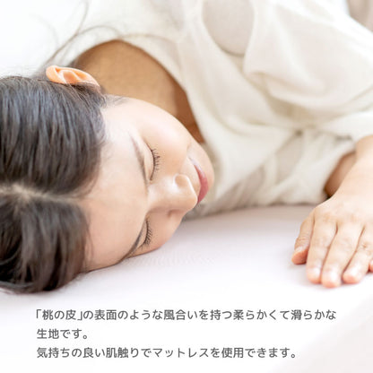 マットレス 高反発 三つ折り 折りたたみ シングル 極厚10cm 安心の日本製 硬め ウレタンマット ベッドマットレス 3つ折り 130N 硬い 高硬度 敷布団 敷き布団 国産 洗えるカバー(代引不可)