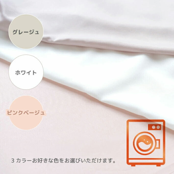 マットレス 高反発 三つ折り 折りたたみ シングル 極厚10cm 安心の日本製 硬め ウレタンマット ベッドマットレス 3つ折り 130N 硬い 高硬度 敷布団 敷き布団 国産 洗えるカバー(代引不可)