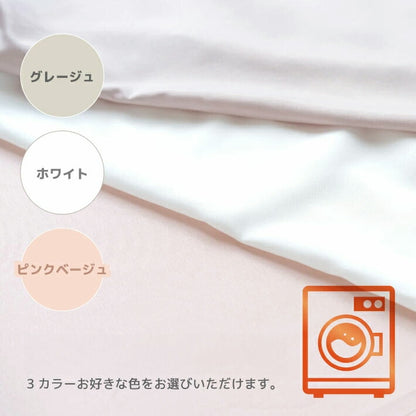 マットレス 高反発 三つ折り 折りたたみ シングル 極厚10cm 安心の日本製 硬め ウレタンマット ベッドマットレス 3つ折り 130N 硬い 高硬度 敷布団 敷き布団 国産 洗えるカバー(代引不可)