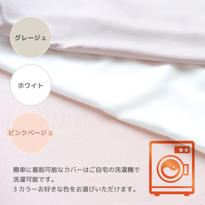 マットレス 高反発 三つ折り 折りたたみ シングル 極厚10cm 安心の日本製 硬め 高弾性 ウレタンマット ベッドマットレス 3つ折り 190N 硬い 高硬度 敷布団 敷き布団 国産 洗えるカバー(代引不可)