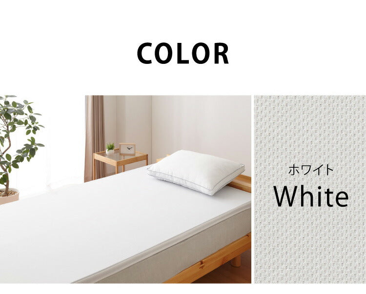 日本製 高弾性 高反発 マットレス シングルマット 150N かたい ウォッシャブル 軽量 トッパー ノンコイル 体圧分散 寝返り 厚さ4cm 4cm厚 敷布団 敷き布団(代引不可)