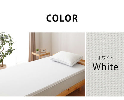 日本製 高弾性 高反発 マットレス シングルマット 150N かたい ウォッシャブル 軽量 トッパー ノンコイル 体圧分散 寝返り 厚さ4cm 4cm厚 敷布団 敷き布団(代引不可)