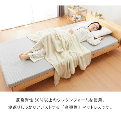 日本製 三つ折り 高弾性 高反発 マットレス シングルマット 150N かたい ウォッシャブル 軽量 トッパー ノンコイル 体圧分散 寝返り 厚さ6cm 6cm厚(代引不可)