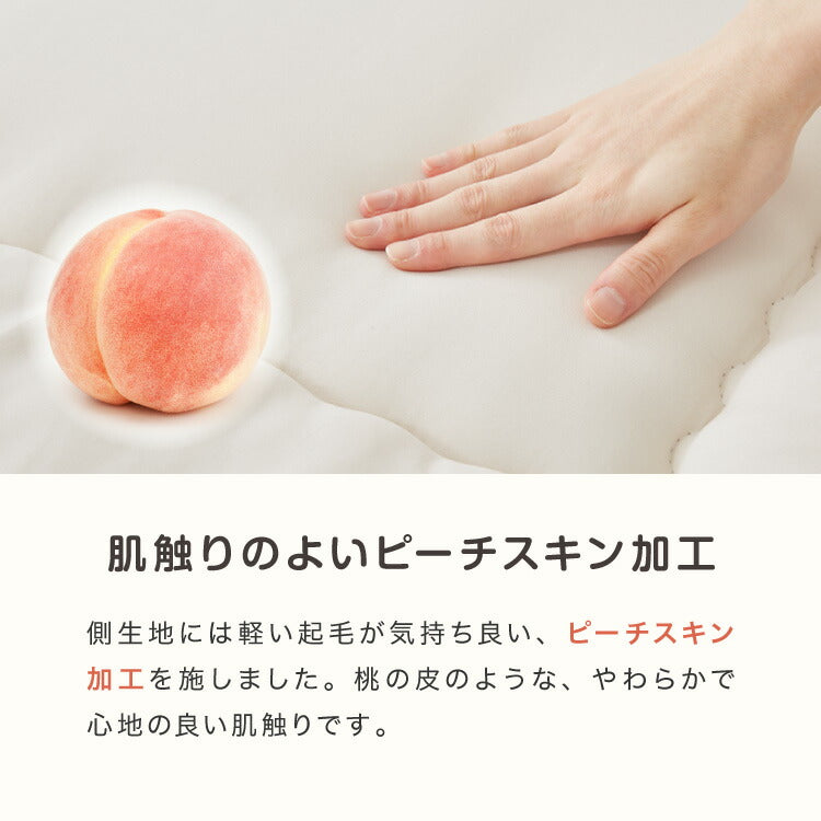 国産洗える布団3点セット シングル コインランドリーで洗える 洗濯可能 日本製 固綿 巻き綿 掛け布団 敷布団 枕 布団セット 布団一式 来客用布団 軽量 通気性 ふとん ふとんセット 寝具セット(代引不可)