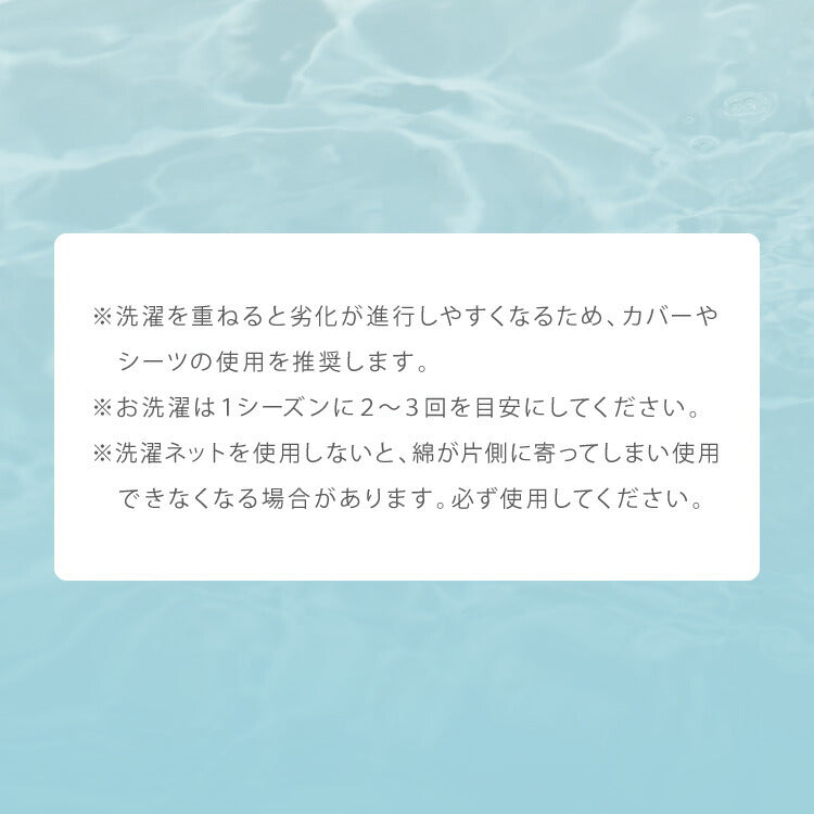国産洗える布団3点セット シングル コインランドリーで洗える 洗濯可能 日本製 固綿 巻き綿 掛け布団 敷布団 枕 布団セット 布団一式 来客用布団 軽量 通気性 ふとん ふとんセット 寝具セット(代引不可)